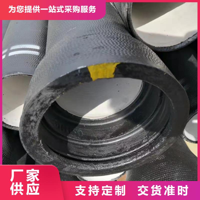 消防DN1400球墨铸铁管价格低