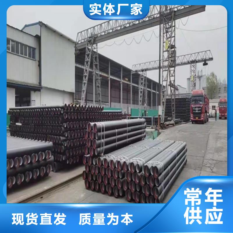 DN100球墨铸铁管供水厂家【多图】