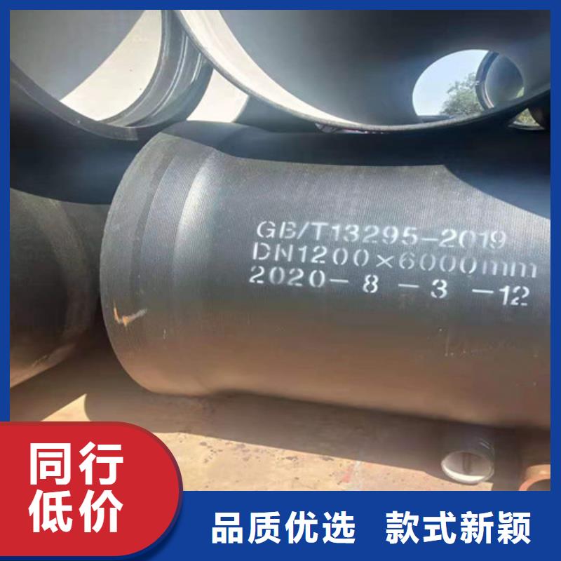 国标k9DN350球墨铸铁管生产厂家