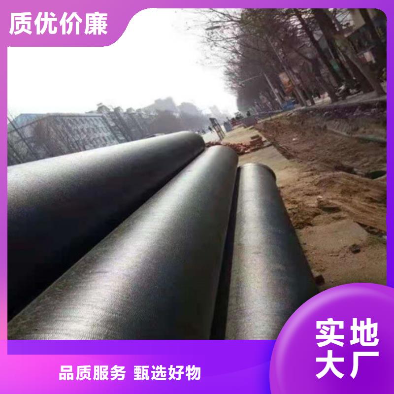 球磨铸铁管质量保证
