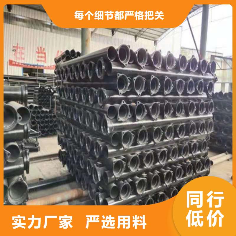 国标k9DN700球墨铸铁管货源充足