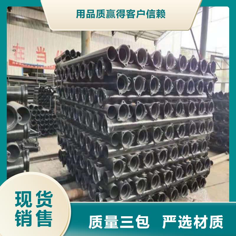 排水DN1000球墨铸铁管品质过关