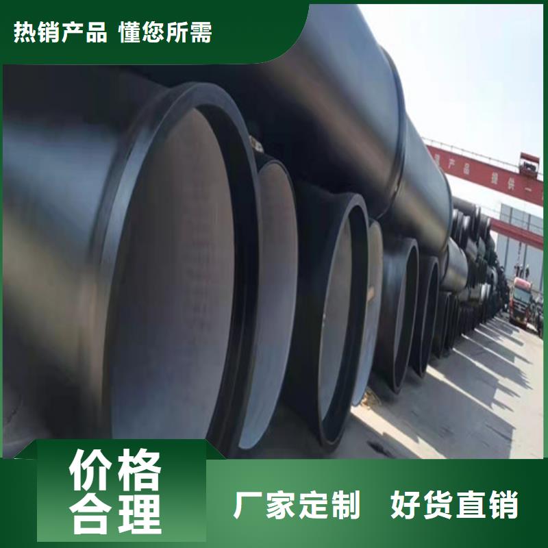 政球墨铸铁管靠谱厂家