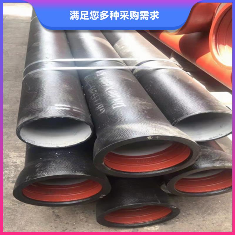 DN200球墨铸铁管国标发货快