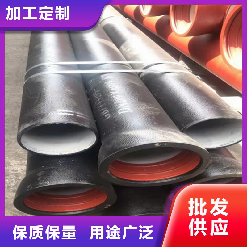 DN100球墨铸铁管国标发货及时