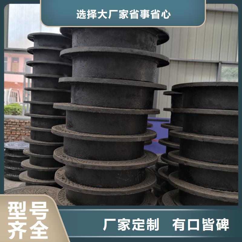 球墨铸铁压力井盖型号齐全