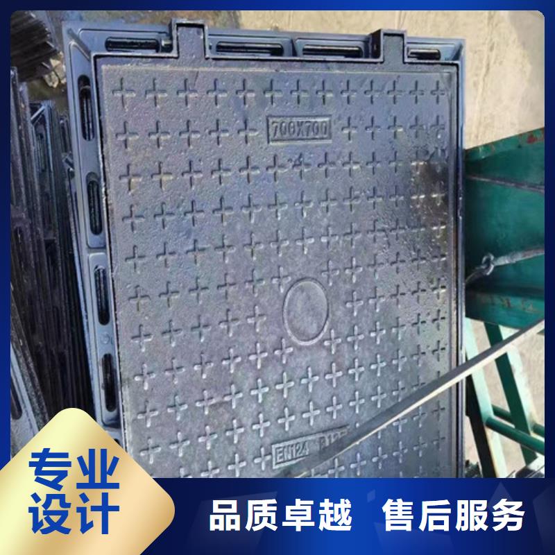 球墨铸铁普通井盖价格低