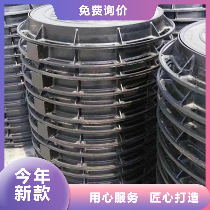 球墨铸铁圆溢流井盖500*600生产厂家