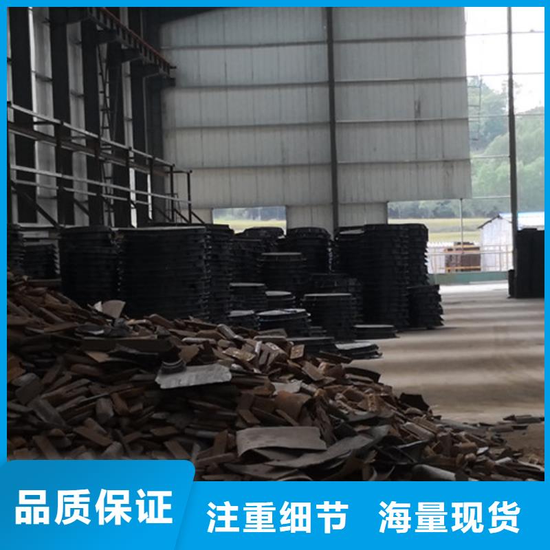 库存充足的方形球墨铸铁C250井盖基地
