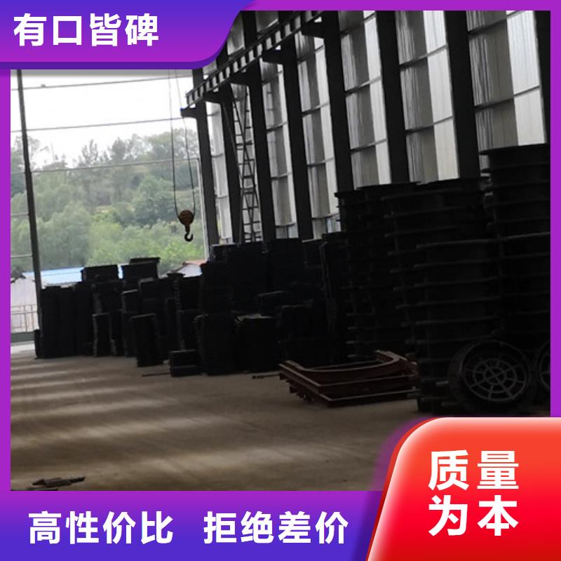 1200*1350球墨铸铁圆井盖制造厂家