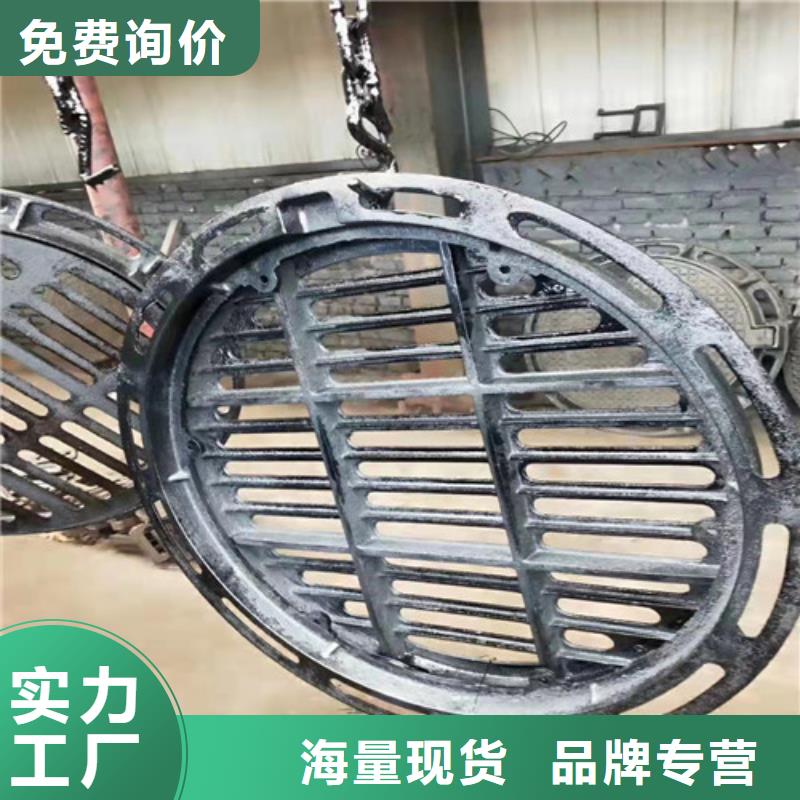 防尘降球墨铸铁井盖图片