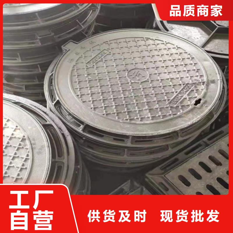DN100球墨铸铁管-视频-DN100球墨铸铁管-黑龙江省牡丹江市(该地)供应商-爱民|阳明|齐齐哈尔|绥化|佳木斯|鹤岗|黑河|大庆|大兴安岭