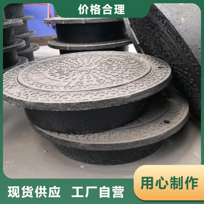 方形自来水球墨铸铁井盖产品种类
