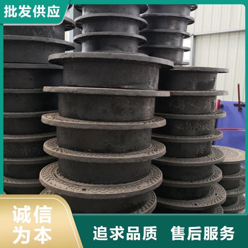 DN100球墨铸铁管-视频-DN100球墨铸铁管-黑龙江省牡丹江市(该地)供应商-爱民|阳明|齐齐哈尔|绥化|佳木斯|鹤岗|黑河|大庆|大兴安岭