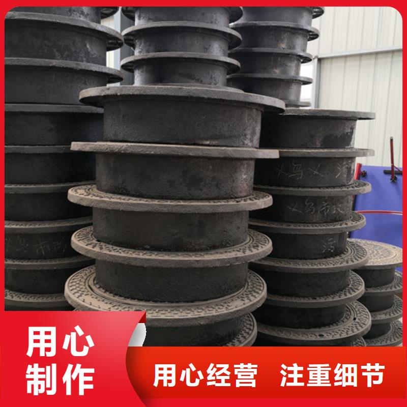 球墨铸铁圆井盖400*400质量广受好评