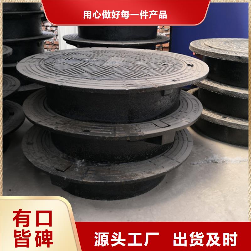 批发复合树脂井盖_实力厂家