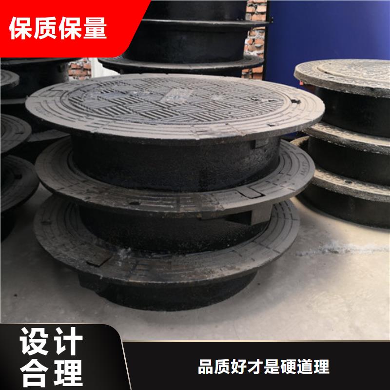 优选：圆形球墨铸铁井盖雨水供应商
