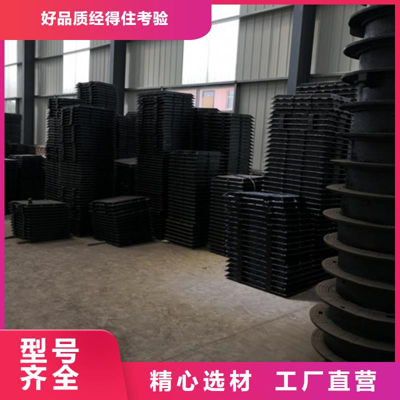 800*1000球墨铸铁方型井盖种类齐全