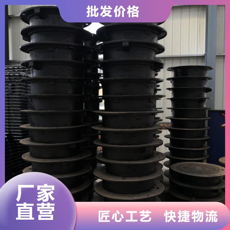 球墨铸铁圆井盖400*400型号齐全