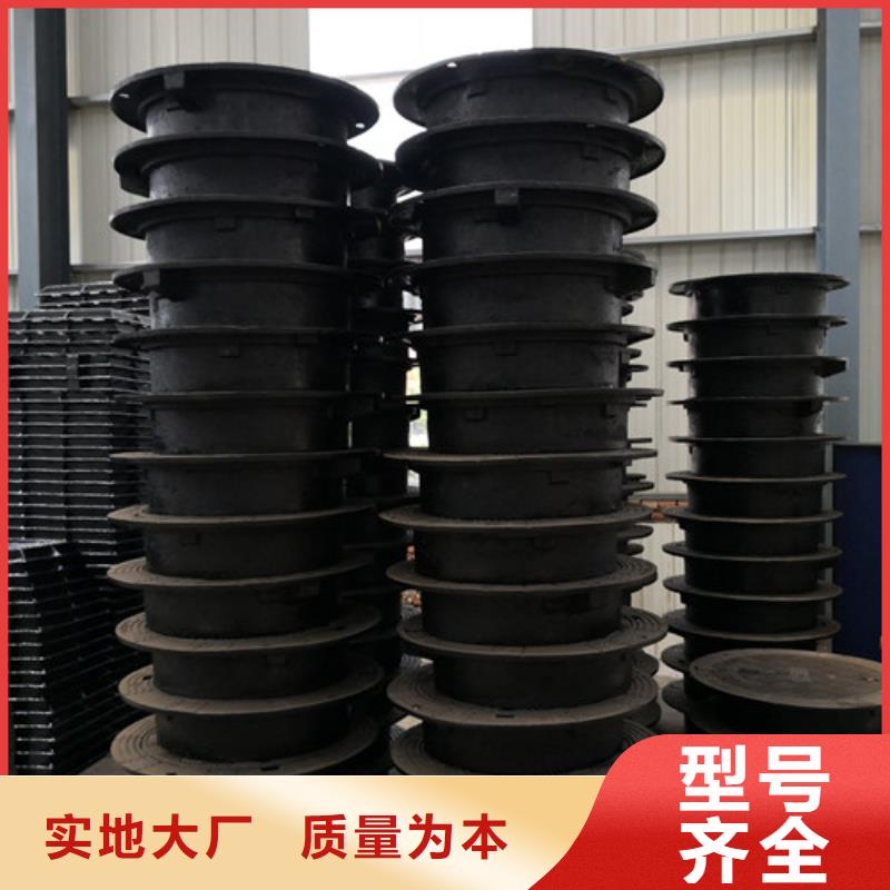 700*900球墨铸铁防沉降井盖规格齐全