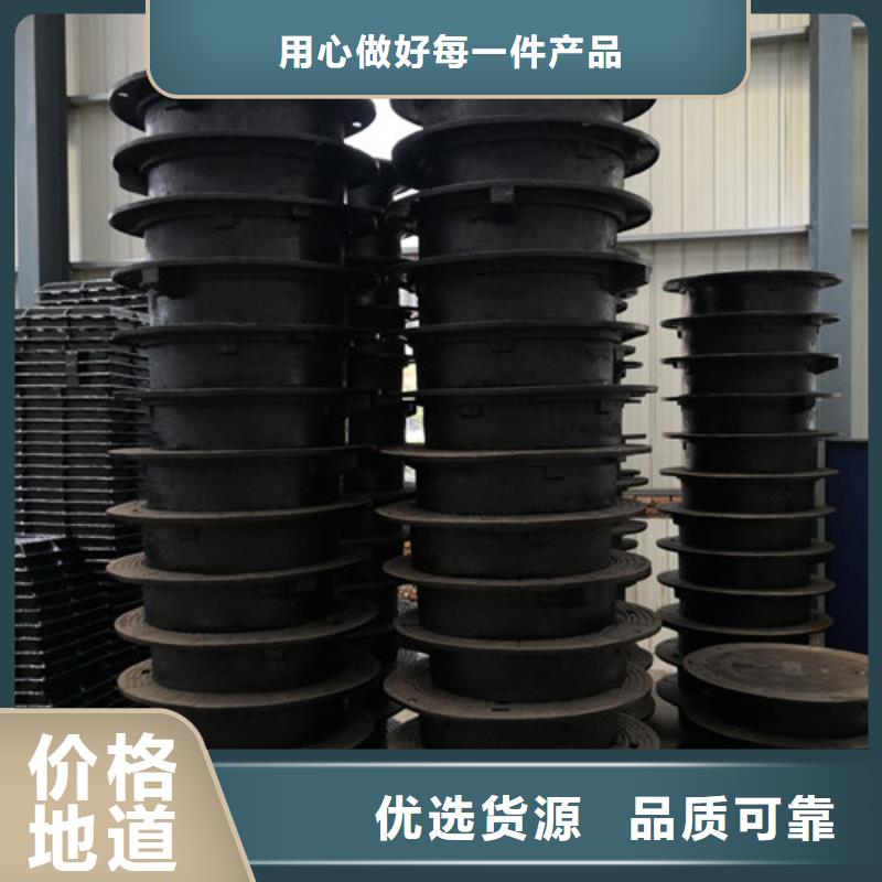 圆形重型球墨铸铁井盖质优价廉
