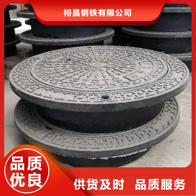 900*1150球墨铸铁防沉降井盖价格低
