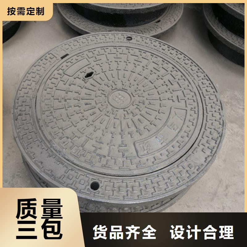 方形球墨铸铁E800井盖来图来样定制
