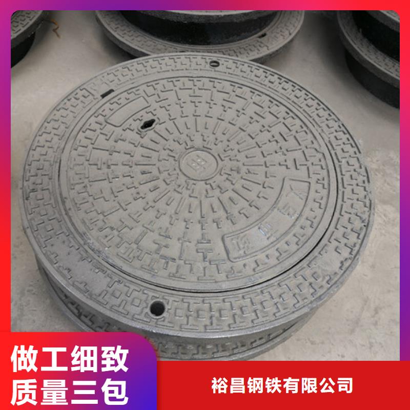 小区球墨铸铁井盖好口碑