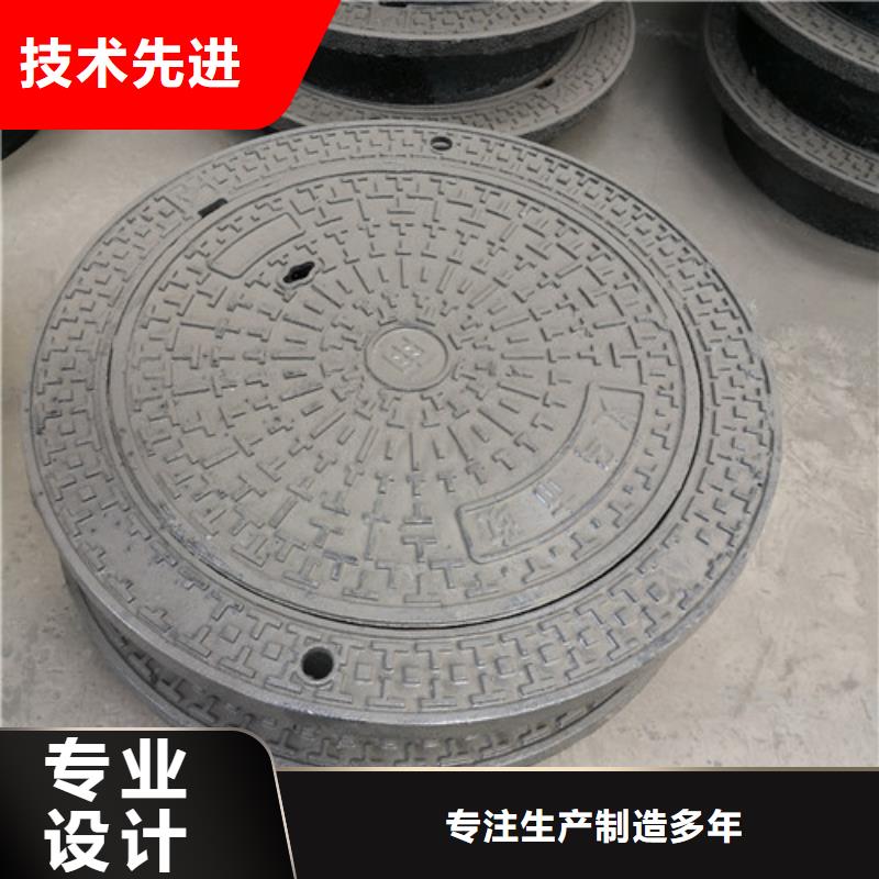 球墨铸铁方型井盖400*400定制