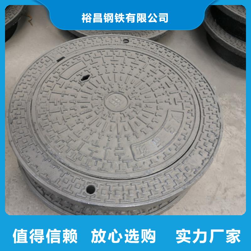球墨铸铁压力井盖全国配送