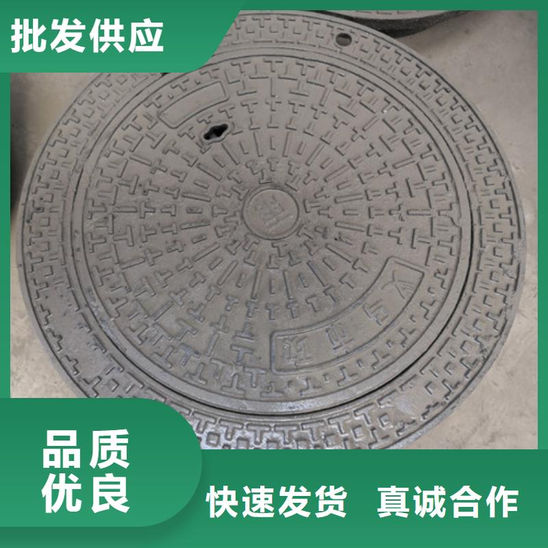 规格齐全的圆形球墨铸铁井盖双层经销商