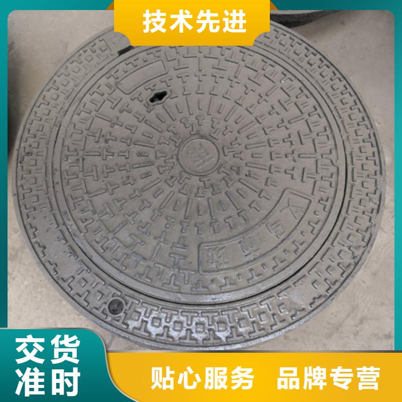 马路球墨铸铁井盖为您服务