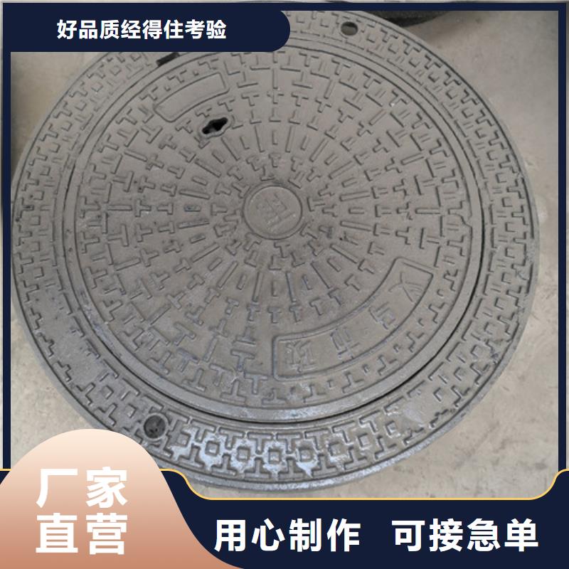 电力窑井水泥盖板现货报价