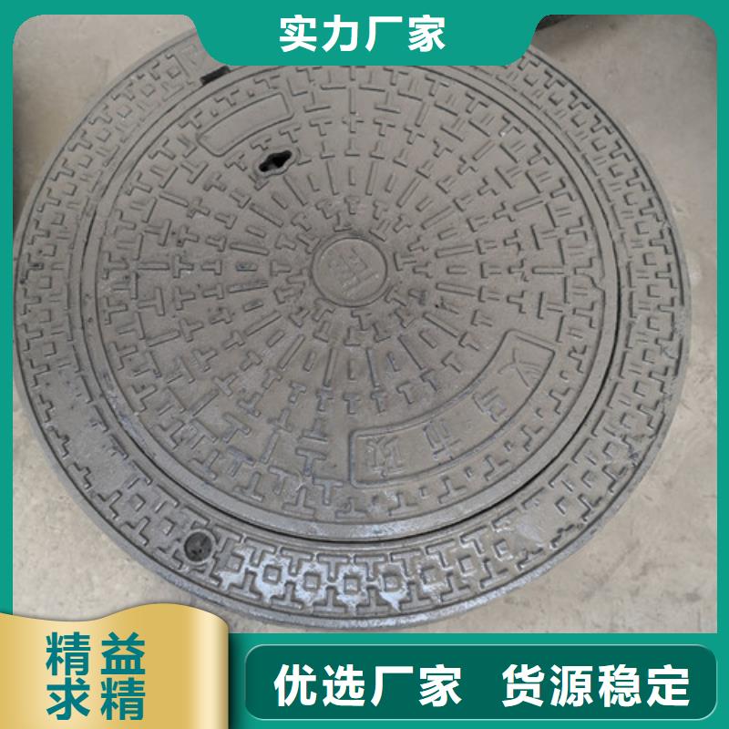 球墨铸铁方型井盖1000*2000价格合理