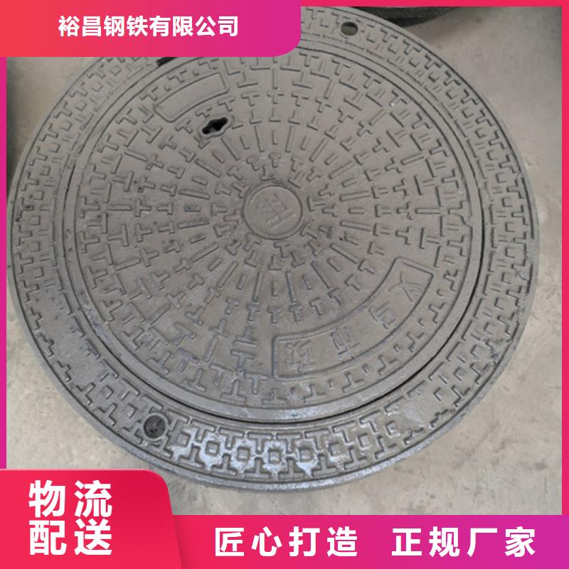 900*1150球墨铸铁防沉降井盖价格实惠