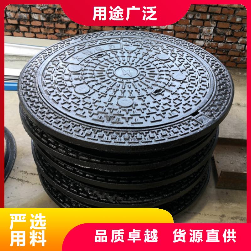球墨铸铁压力井盖型号齐全