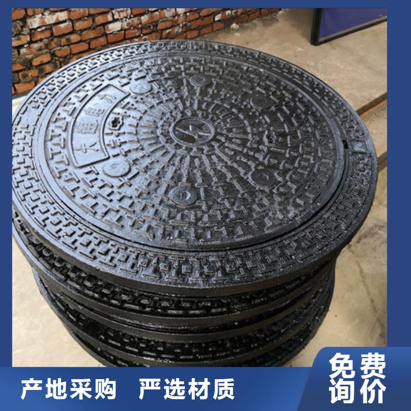 球墨铸铁隐形井盖货源充足