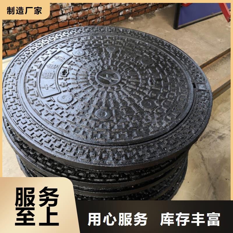 球墨铸铁方型井盖1200*1200库存充足