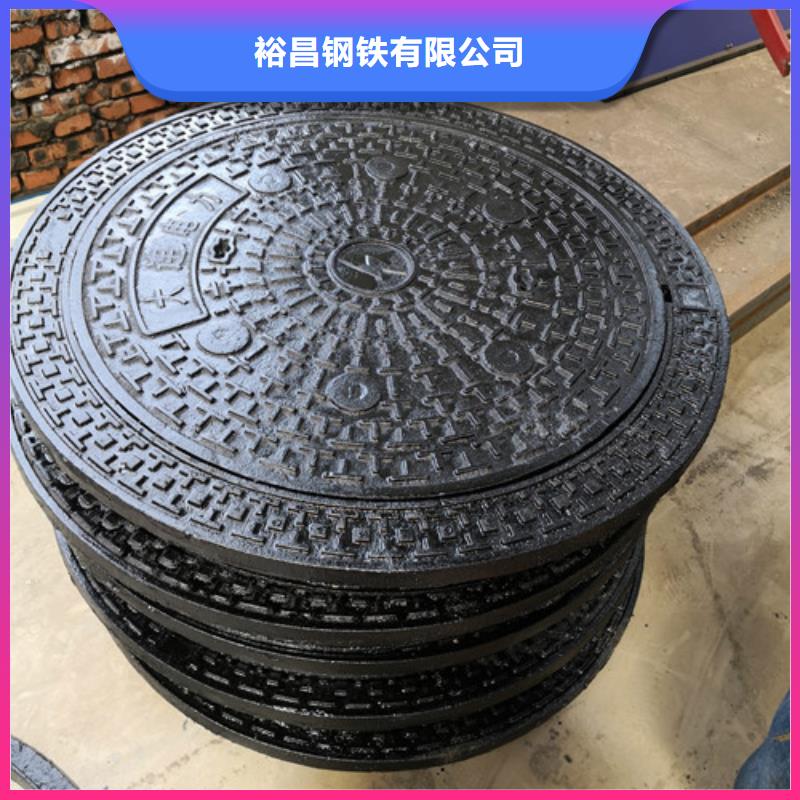 球墨铸铁方型井盖470*860货源充足