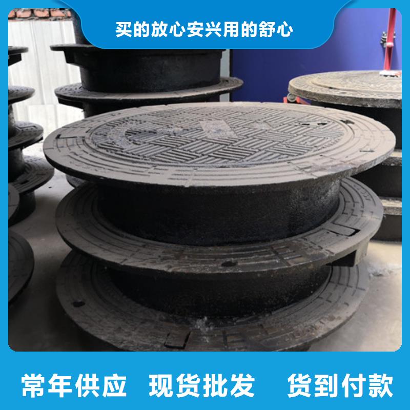 球墨铸铁方型井盖400*400定制
