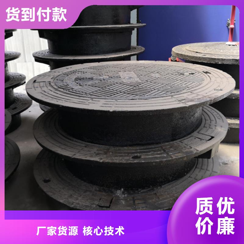 方形自来水球墨铸铁井盖产品种类