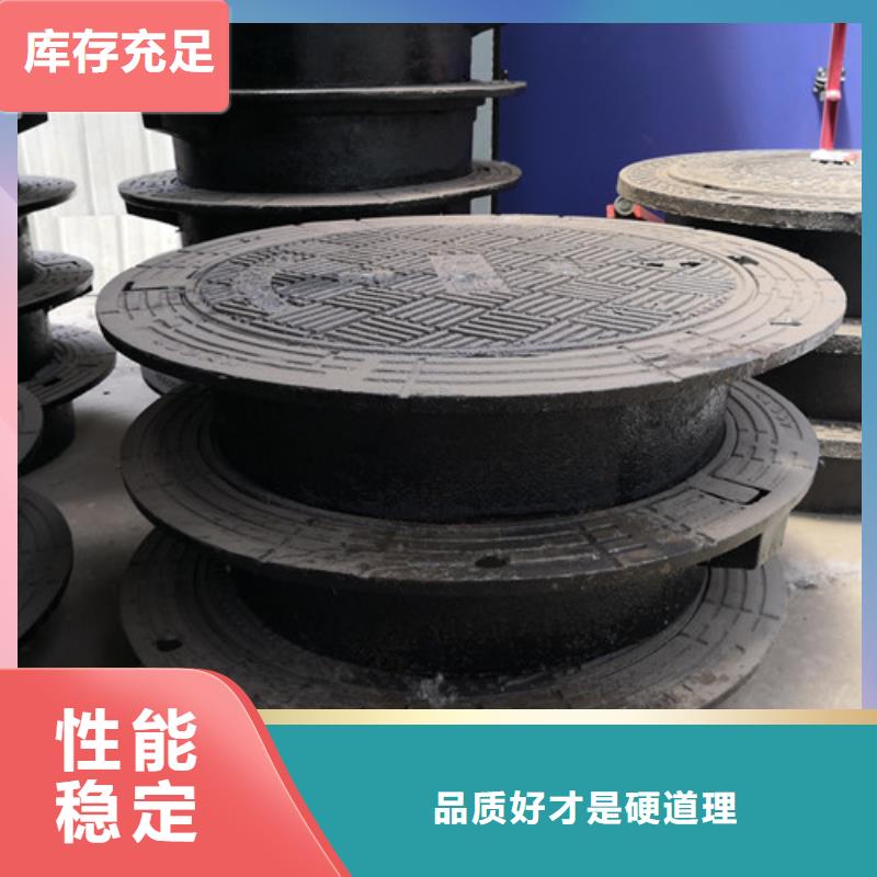 批发复合树脂井盖_实力厂家