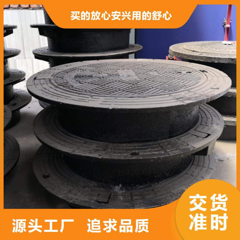 800*800球墨铸铁方型井盖质量可靠