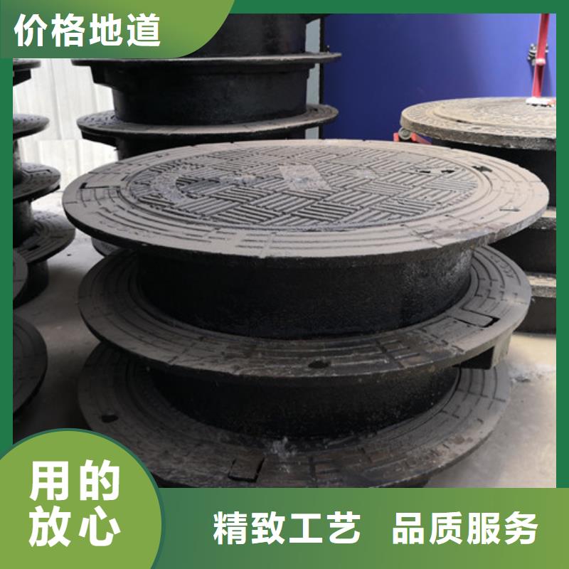 买球墨铸铁井盖通信必看-经验丰富