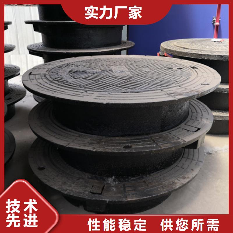 500*600球墨铸铁圆漏水井盖货源充足