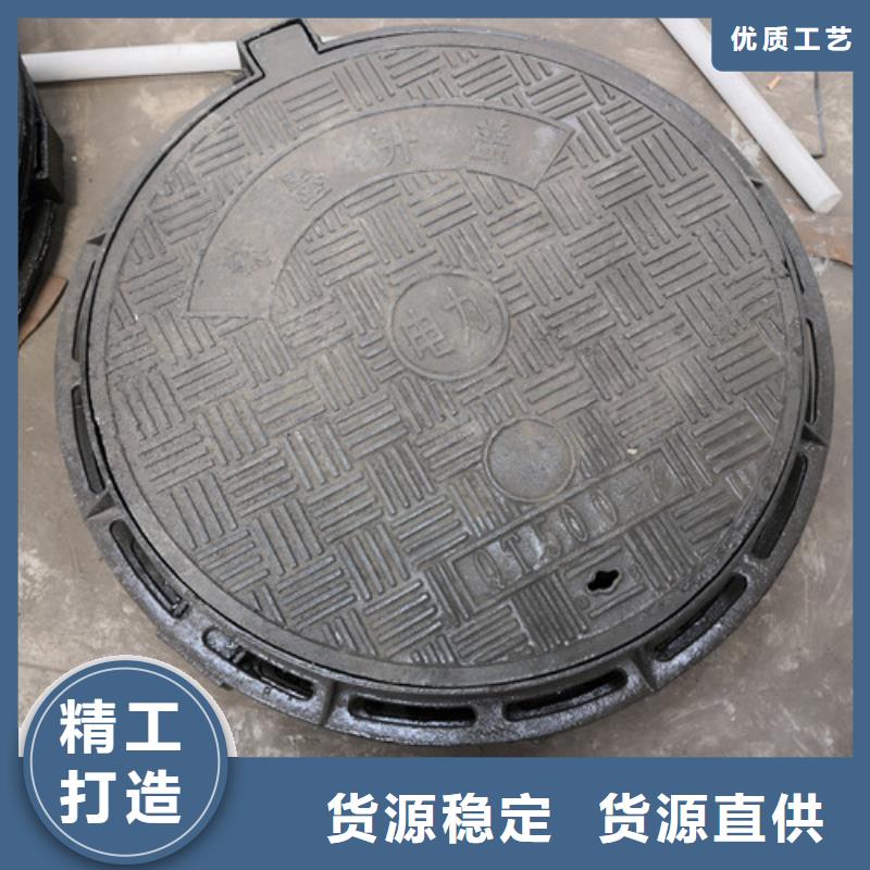 1000*1200球墨铸铁防沉降井盖厂家直销