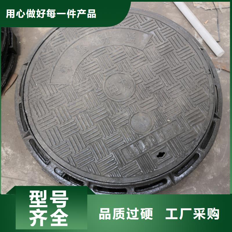 小区球墨铸铁井盖优惠多