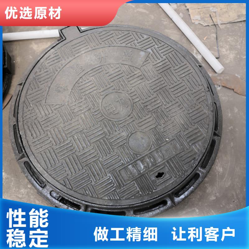 库存充足的方形球墨铸铁C250井盖基地