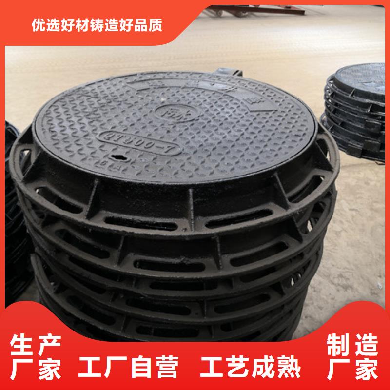 外方内圆600*800球墨铸铁井盖厂家现货