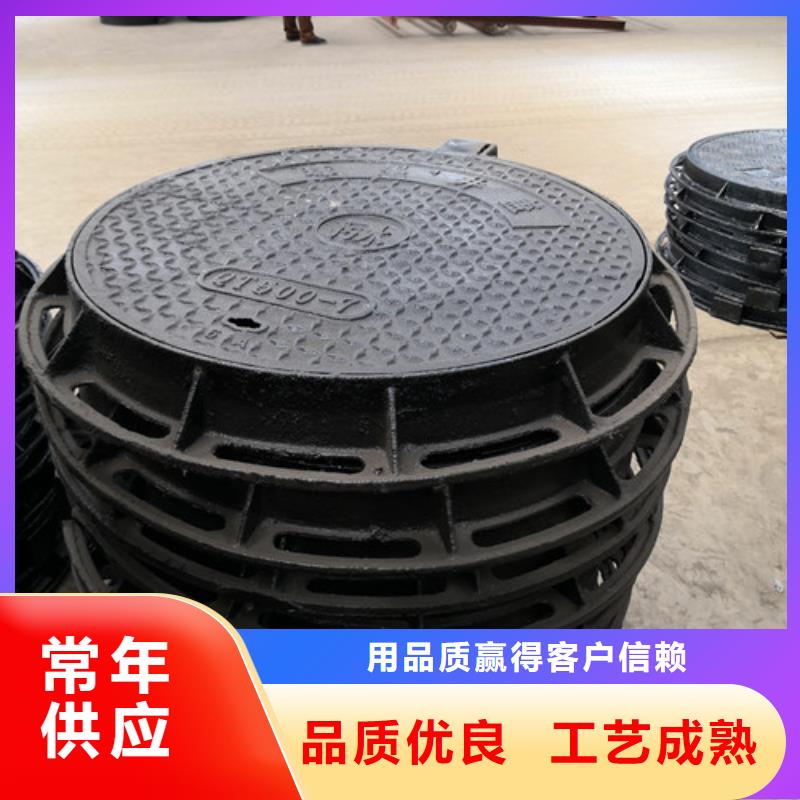 辅路球墨铸铁井盖厂家现货